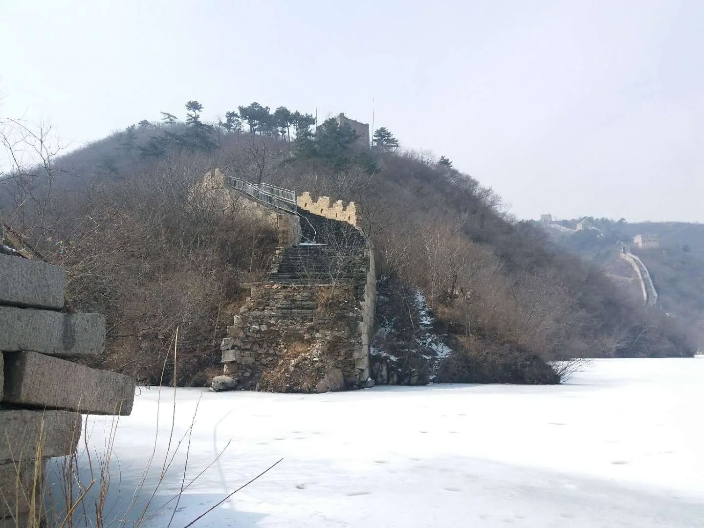 Huanghuacheng et les autres options